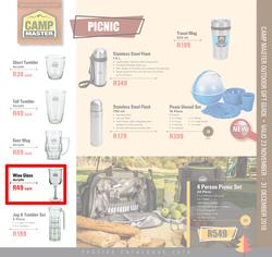 Camp Master Makro : Outdoor Gift Guide (23 Nov - 31 Dec 2018), page 25