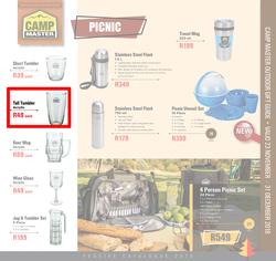 Camp Master Makro : Outdoor Gift Guide (23 Nov - 31 Dec 2018), page 25