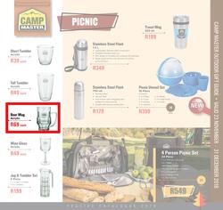 Camp Master Makro : Outdoor Gift Guide (23 Nov - 31 Dec 2018), page 25