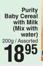Purity Baby Cereal With Milk (Mix With Water) Assorted-200g