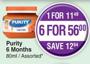 Purity 6 Months Assorted-For 6 x 80ml