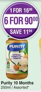 Purity 10 Months Assorted-For 6 x 250ml