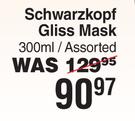 Schwarzkopf Gliss Mask Assorted-300ml 