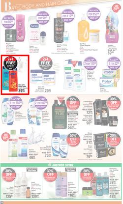 Dis-Chem : Savings Galore (14 March - 07 April 2024), page 18