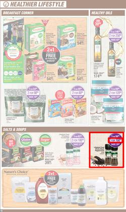 Dis-Chem : Month End Savings (11 July - 11 August 2024), page 18