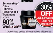 Schwarzkopf Gliss Ultimate Repair 2 In 1 Treatment-300ml