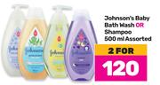 Johnson's Baby Bath Wash Or Shampoo Assorted-For 2 x 500ml