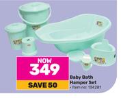 Baby Care Baby Bath Hamper Set