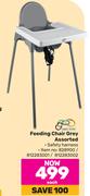 Baby Links Feeding Chair Grey Assorted-Each