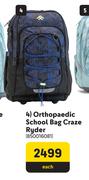 Totem Orthopedic School Bag Craze Ryder-Each