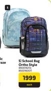 Totem School Bag Ortho Style-Each
