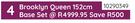 Sleepmasters Brooklyn Queen 152cm Base Set 10290349
