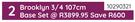 Sleepmasters Brooklyn 3/4 107cm Base Set 10290321