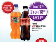 Fanta Or Coca Cola Assorted-For 2 x 440ml/500ml