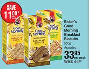 Bakers Good Morning Breakfast Biscuits Assorted-500g