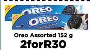 Oreo Assorted-For 2 x 152g