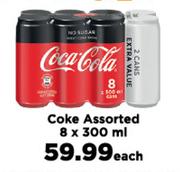 Coke Assorted-8 x 300ml Each
