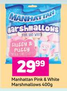 Manhattan Pink & White Marsmallows-400g