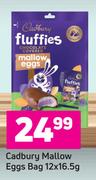 Cadbury Mallow Eggs Bag-12 x 16.5g