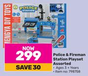 Police & Fireman Station Playset Assorted (Ages 3+)