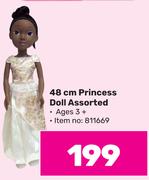 48cm Princess Doll Assorted (Ages 3+)