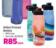 Cool Gear 946ml Printed Bottles-Each