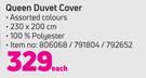 Queen Duvet Cover-Each