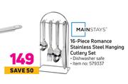 Mainstays 16 Piece Romance Stainless Steel Hanging Cutlery Set