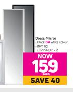 Dress Mirror-Each