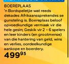 Boereplass n Bordspeletjie
