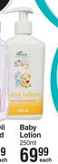Portia M Baby Lotion-250ml Each