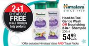 Himalaya Head To Toe Gentle Wash Or Nourishing 2 In 1 Shampoo-200m Each