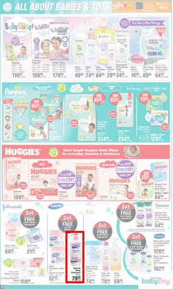 Dis-Chem : Spring Savings (15 August - 15 September 2024), page 18