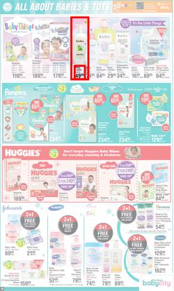 Dis-Chem : Spring Savings (15 August - 15 September 2024), page 18