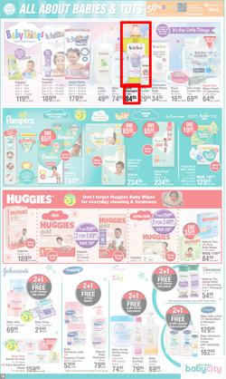 Dis-Chem : Spring Savings (15 August - 15 September 2024), page 18