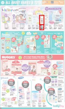 Dis-Chem : Spring Savings (15 August - 15 September 2024), page 18