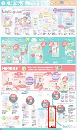 Dis-Chem : Spring Savings (15 August - 15 September 2024), page 18