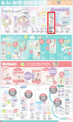 Dis-Chem : Spring Savings (15 August - 15 September 2024), page 18