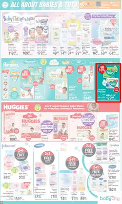 Dis-Chem : Spring Savings (15 August - 15 September 2024), page 18