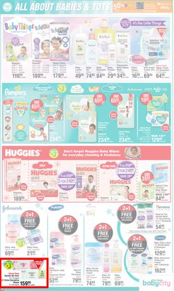 Dis-Chem : Spring Savings (15 August - 15 September 2024), page 18