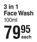 DX Smooth 3 In 1 Face Wash-100ml Each