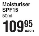 DX Smooth Moisturiser SPF15-50ml Each