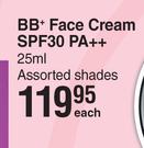 Pond's BB+ Face Cream SPF30 PA++ (Assorted Shades)-25ml Each