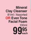 Pond's Mineral Clay Cleaner Assorted 81ml Or Even Tone Facial Foam 100ml-Each