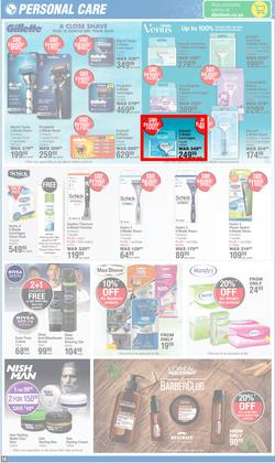 Dis-Chem : Hot Summer Deals (14 November - 08 December 2024), page 18