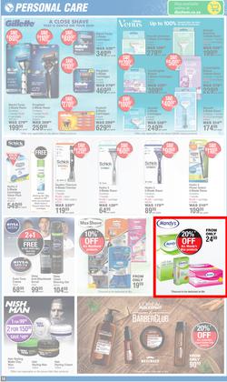 Dis-Chem : Hot Summer Deals (14 November - 08 December 2024), page 18