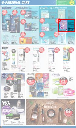 Dis-Chem : Hot Summer Deals (14 November - 08 December 2024), page 18