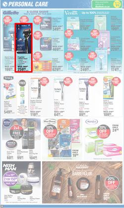 Dis-Chem : Hot Summer Deals (14 November - 08 December 2024), page 18