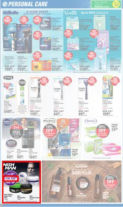 Dis-Chem : Hot Summer Deals (14 November - 08 December 2024), page 18
