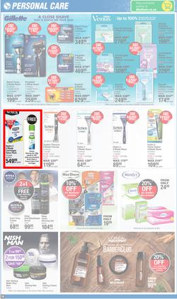 Dis-Chem : Hot Summer Deals (14 November - 08 December 2024), page 18